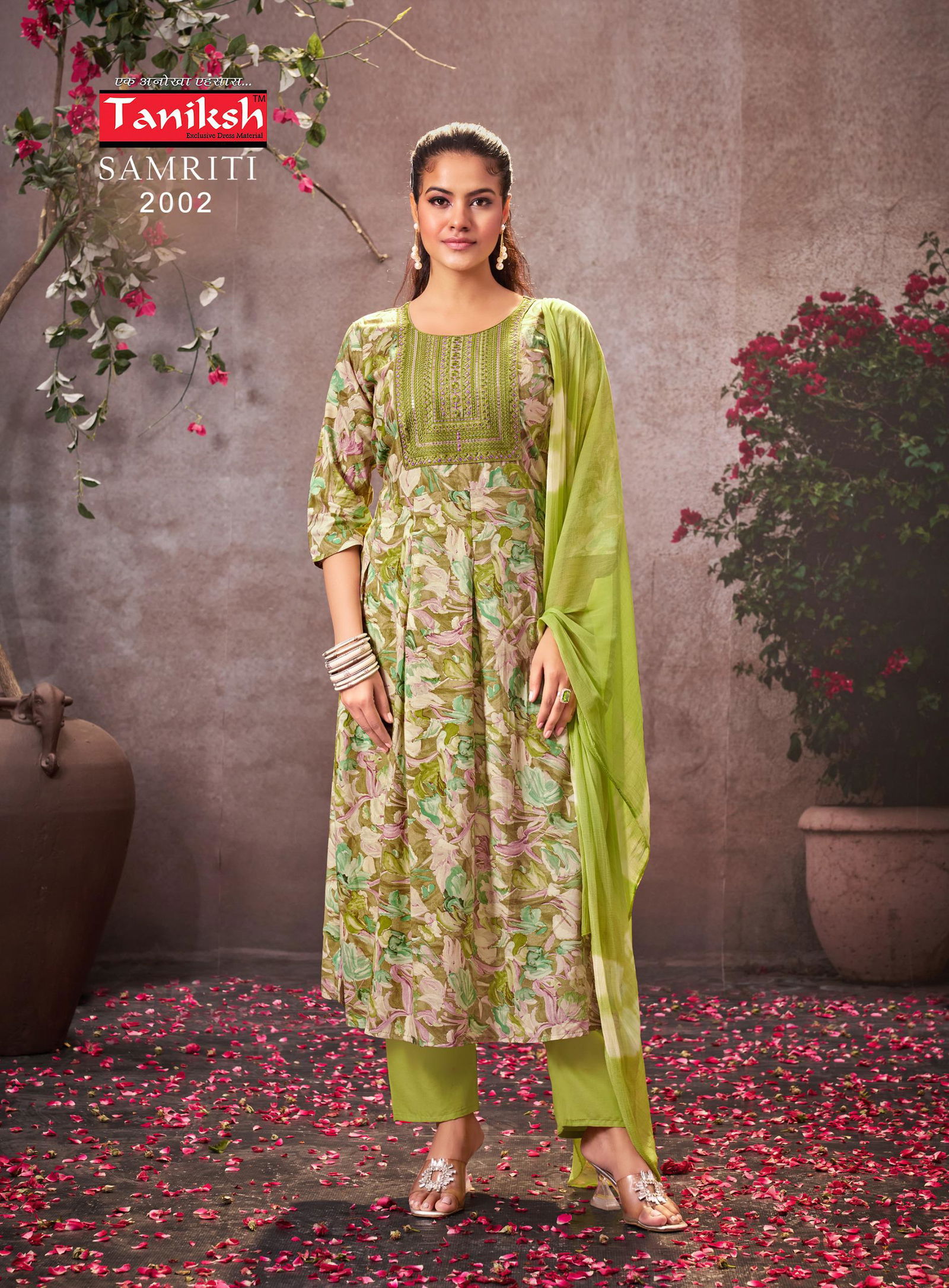 Samriti Vol 2 By Taniksh Rayon Printed Kurti With Bottom Dupatta Wholesale Price In Surat

